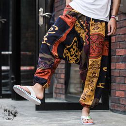 Men's Shorts Calf Length Men Summer Casual Pocket Cargo Hip Hop Joggers Linen Short Trousers Vintage Holiday Sweatpants