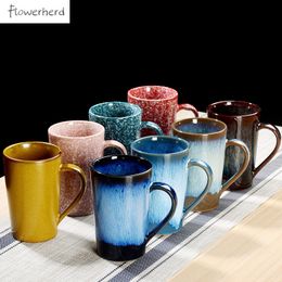 Mugs Large Ceramic Mug Porcelain Coffee Tea Cup ware Teaware Kiln Changed Office Drinking Home Couple s 230327