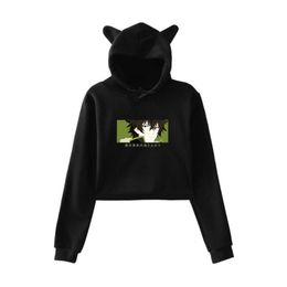 Men's Hoodies & Sweatshirts The Rising Of Shield Hero Naofumi Merch Logo Spring Hoodie Streetwear Printed Men Women Sexy TopsMen's