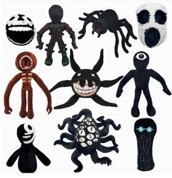 Doll Plushie Toy Scary Plush Toys Figure Creative Roblo Horror Stuffed Dolls Cartoon Gifts