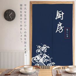 Curtain Japanese Kitchen Door Restaurant Partition Decorative Feng Shui