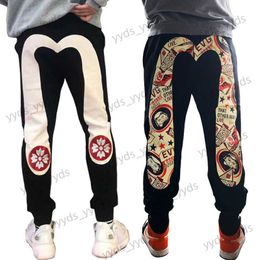 Men's Pants Catching the Tide Autumn and Winter New Product Micro Seal Large M Print Casual Large Size Guards Pants Men's Fat Men's Sports Leggings T230327