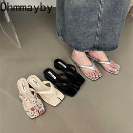 2023 Summer Silver Women Slipper Fashion Square Toe Slip On Flip Flops Square Low Heel Ladies Elegant Dress Sandal Shoes 230327