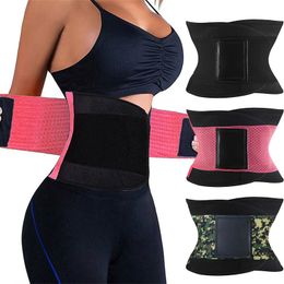 Womens Shapers Burvogue Women Body Slimming Belt Girdles Firm Control Waist Trainer Cincher Plus size S3XL Shapewear 230327