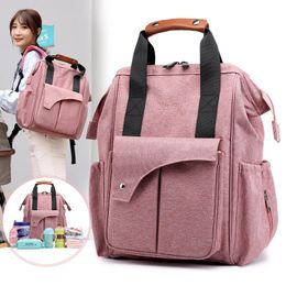 Diaper Bags Snailhouse Multifunction Bag Large-capacity Fashion Mummy Outing Baby Maternity Mom Travel Backpack Nappy