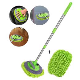 Mops Car Wash Mop Mitt With Extendable Handle Chenille Microfiber Car Cleaning Kit Cleaning Tool With Replacement Head 230327