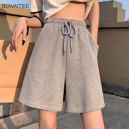 Women's Shorts Shorts Women Harajuku Solid Color Simple Loose Summer Casual Korean Lovely Girls Elasticity Fashion All-match Wide Leg Sporty 230328