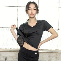 Active Shirts Work Out Tops Women Yoga Gym Running Fitness Quick-Drying Clothes Summer Elastic Loose Short-Sleeved T-Shirt Sports Exercise