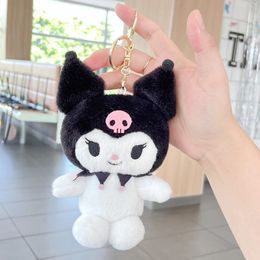 Cute plush action figure schoolbag hanging decoration Japanese cute pudding dog Yugui dog Kulomi PC dog pendant