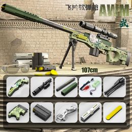 AWM Soft Card Guns Dart Blaster Electric Automatic Rifle Sniper Shooting Toy Launcher For Adults Children Boys Birthday Gifts