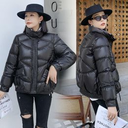 Women's Trench Coats Women's Winter Jacket 2023 Korean Short Stand Collar Clothes Women 's Sweet Jackets Female Clothing Abrigo