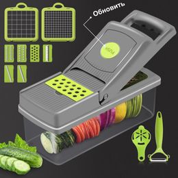 Fruit Vegetable Tools Update Kitchen Grater Potato Chip Slicer Multifunctional Grater Vegetable Tools Shredded Potato Machine Cheese Grater 230328