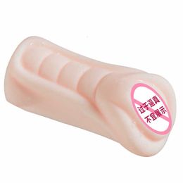 Massager sex toy masturbator Aircraft Cup Men's Masturbation Device Genuine Yin Inverted Mould Clip Suction Fun Adult Products Silicone Hip Famous Doll