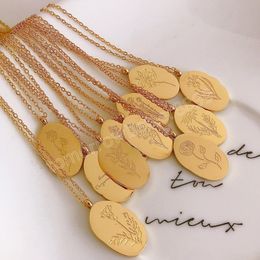 2023 12 Birth Month Flower Design Pendant Necklaces 18K Gold Plated 316L Stainless Steel Necklace For Birthday Gift