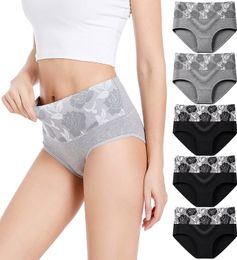 Women's Panties M-5XL Women's Underwear Women's Underwear Cotton Underwear High Waist Underwear Sexy Underwear Soft Underwear Plus Size Underwear 230329