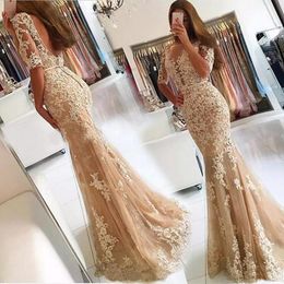 Formal Prom Party Gown Mermaid Evening Dresses Scoop With Half Sleeve Floor-Length Sweep Train Applique Lace long Backless Sexy Illusion