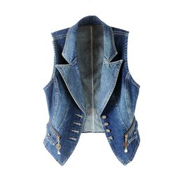 Women's Vests Dark Blue Sleeveless Denim Tank Top Women's Autumn Set Neckline Denim Plating Casual Short Sleeve Jacket Women's Ultra Thin Waist Jeans Women's 230329