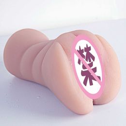Massager sex toy masturbator Da Mingqi Men's Aircraft Cup Masturbation Device Mature Girl Simulation Reversed Mold Toy Refiner Adult Sex Products