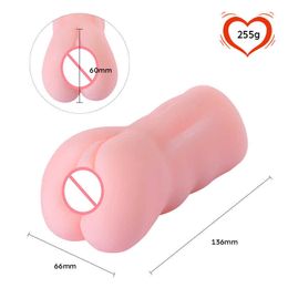 Massager sex toy masturbator FZ-012 Aircraft Cup Male Masturbation Device Exercise Trainer Adult Famous Tools Fun Sex Products Inverted Simulation of Female Hips