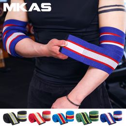 Elbow Knee Pads Weight lifting adjustable bandage elbow packaging elastic band support strap protector fitness exercise elbow pad 230329