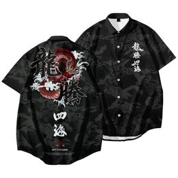 Men's Casual Shirts Summer Men's Shirt Short Sleeve Harajuku Dragon Tiger Print Shirt Fashion Blouse Oversized Clothing Casual Black Top Hip Hop Tee 230329