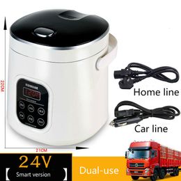 Cooking Utensils Car rice cooker 12v 24V 220V car home dual use selfdriving portable 24v truck smart 230329