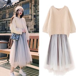 Two Piece Dress Fashion Women Autumn Casual Sets Elegant Solid Loose All-Match Knitting Top Elastic Waist A Line Mesh Skirt Two Piece Suit 230329