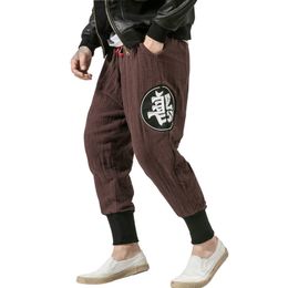 Mens Pants est Men Casual Sweatpants Chinese Style Fashion Harem Cotton Linen Solid Jogger Trousers 230328