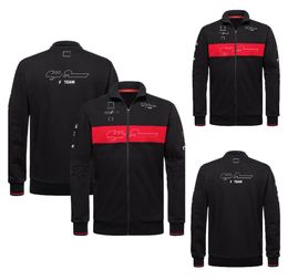 F1 Team 2023 Sweater Jacket Sports Jacket for Men and Women Racers Formula One official racing suit