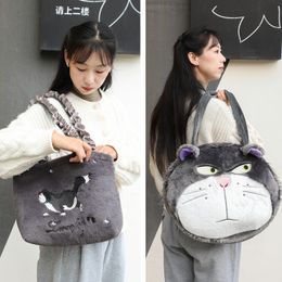 Оптовая и розничная плюшевая рюкзак мультфильм милый Люциферский кот Студент плюшевая сумка на плечо женская сумочка