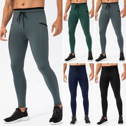 Mens Pants Men Compression Tight Leggings pocket High Waist Lift zipper Tights Training Yoga Bottoms Fitness Sports Skinny Trousers 230329