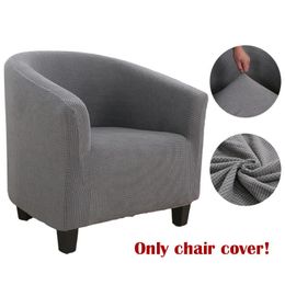 Chair Covers Home Elastic Club Cover Fabric Linen Sofa Armchair Seat Washable Slipcovers Polyester And Spandex