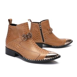 Luxury Handmade Men's Boots Pointed Toe Brown Leather Ankle Boots Men Zipper Metal Toe Fashion Boots, US6-US12