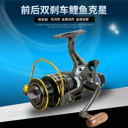 Baitcasting Reels MG30-60 double unloading metal head front and rear brake fishing line sea pole wheel casting rod wheel carp fishing line wheel fishing 220615gx