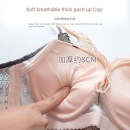 Bras Beutiful Bck Thickened 8cm Highend Br Smll Chest Shows Lrge Gthering Collection of Auxiliry Brests No Steel Ring 230330