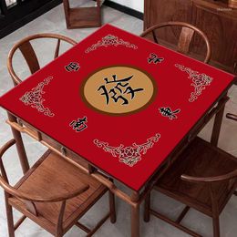 Table Cloth 2023 Mahjong Tablecloth Mat Square Carpet Home Padded Soundproof And Anti-slip Hand-rubbed Top Cover