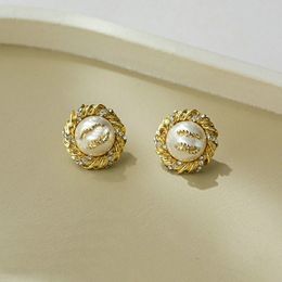 Brand Designer Letters Stud 18K Gold Plated Earring Crystal Geometric Women Rhinestone Pearl Wedding Party Jewerlry Accessories
