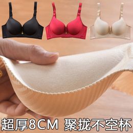 Bras Thickened and Thick Flat Chest Small Artefact Adjustable 8cm Steamed Bread Cup Girl's Underwear Without 230330
