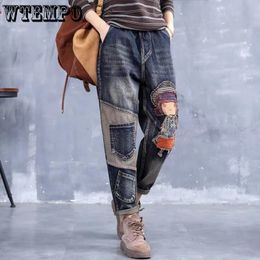 Women's Jeans WTEMPO Oversize Jean Loose High Waist Retro Casual Haren Trousers Streetwear American Fashion Denim Pants Drop 230330