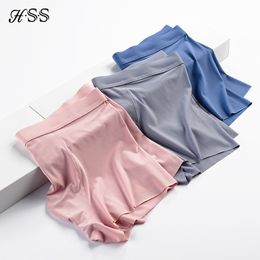 HSS Brand Summer Ice Feel Men's Boxing Underwear Plus Size XXXL Men's Looks Breathless Underwear 3XL 4XL 230330