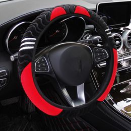 Cute Little Monster Car Steering Wheel Cover Styling Decor Plush Warm Non-slip Covers Elastic Steering Wheel Cover for Women