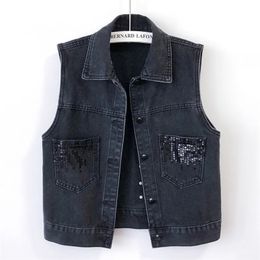 Women's Vests Women's Denim Tank Top Women's Jeans Tank Top Women's Casual Sleeveless Black Short Sleeve Jacket Single Chest Pocket Women's Tank Top 230330