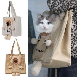 Dog Car Seat Covers Dogs And Cats Handbag Can Be Exposed Head Lion Shape Shoulder Bag Canvas Outdoor Convenient Pet Items