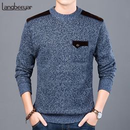 Men's Polos 2023 Fashion Brand Sweater For Mens Pullovers Slim Fit Jumpers Knitwear O Neck Autumn Korean Style Casual Clothing Male 230331