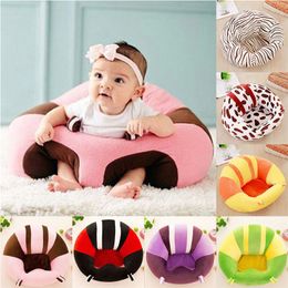 Pillows Blotona Infant Kids Baby Support Seat Sit Up Soft Chair Cushion Sofa Plush Pillow Toy Animal Pad Activity Center 230331