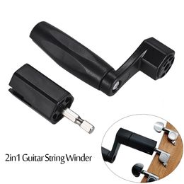 2-in-1 electric and manual guitar string knob curler Yukrili string changing tool