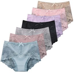 Women's Panties 7 Pieces Cotton Women's Underwear Transparent Underwear Comfortable Antibacterial Plus Size Women's Underwear Sexy Underwear 230331