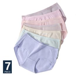 Women's Panties 7 Pieces/Set Cotton Underwear Women's Breathable Underwear Cute Girl Underwear Solid Colour Underwear Sexy Soft Underwear 230331