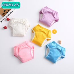 Cloth Diapers Reusable Mesh Pants Breathable Learning Training Waterproof Baby Underwear Gift 230331