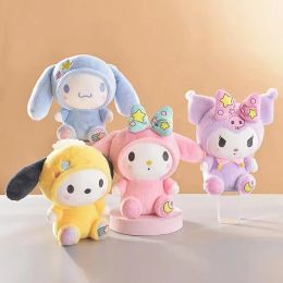 New 23cm plush toys cute figures 10 styles of children's growing playmates send children send girlfriend gifts